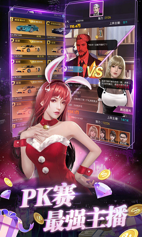 https://api.yzgamex.com/static/uploads/20241122112001317.png