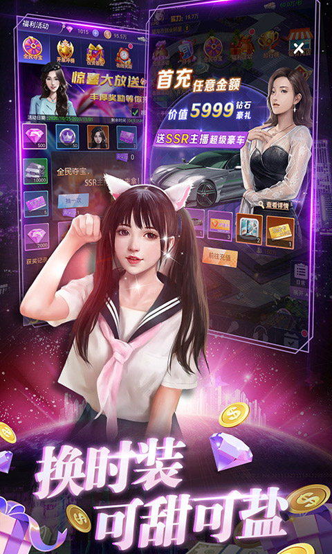 https://api.yzgamex.com/static/uploads/20241122112001876.png
