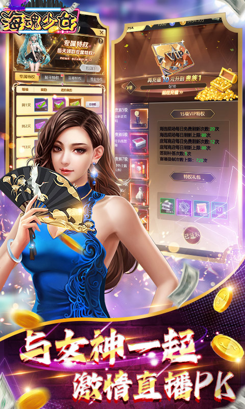 https://api.yzgamex.com/static/uploads/20241122181414443.png