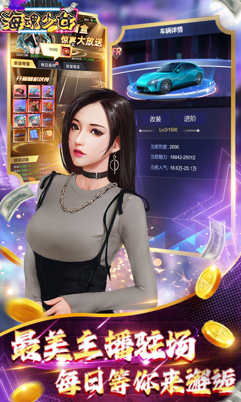 https://api.yzgamex.com/static/uploads/20241122181414514.png