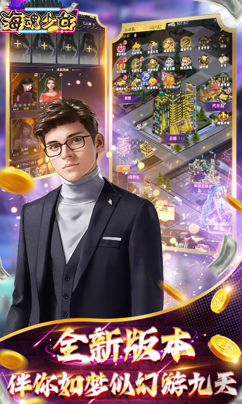 https://api.yzgamex.com/static/uploads/20241122181414807.png
