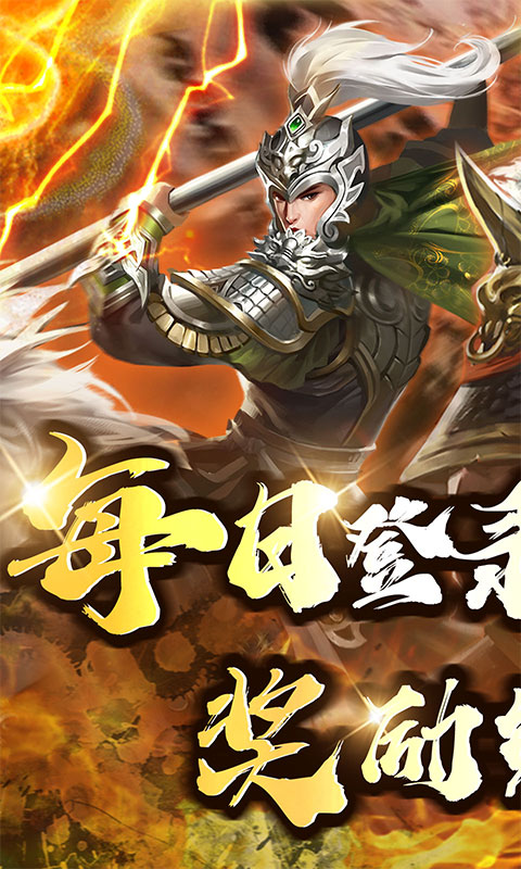 https://api.yzgamex.com/static/uploads/20241123141945725.png