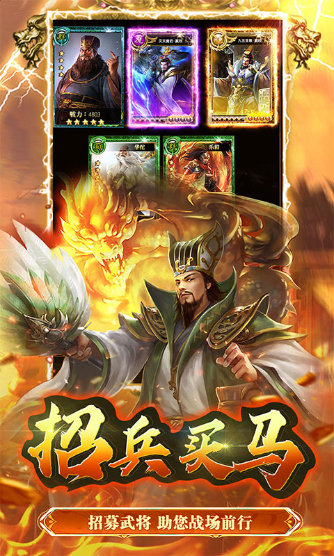 https://api.yzgamex.com/static/uploads/20241123141946137.png