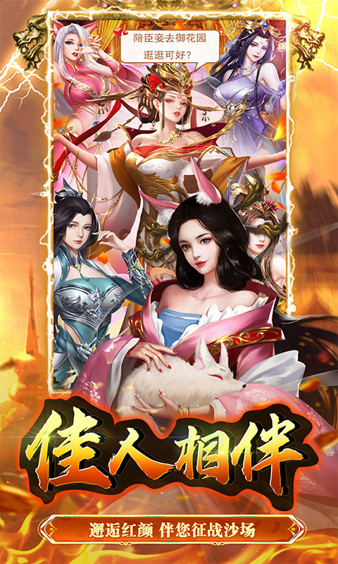 https://api.yzgamex.com/static/uploads/20241123141946699.png
