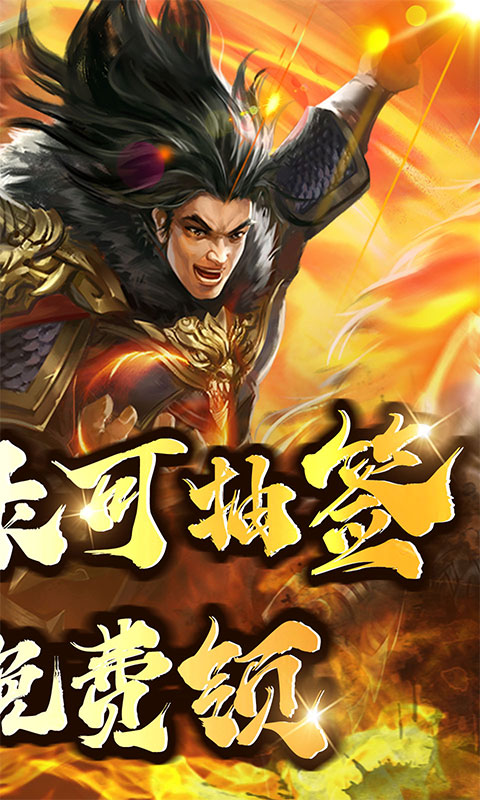 https://api.yzgamex.com/static/uploads/20241123141946835.png