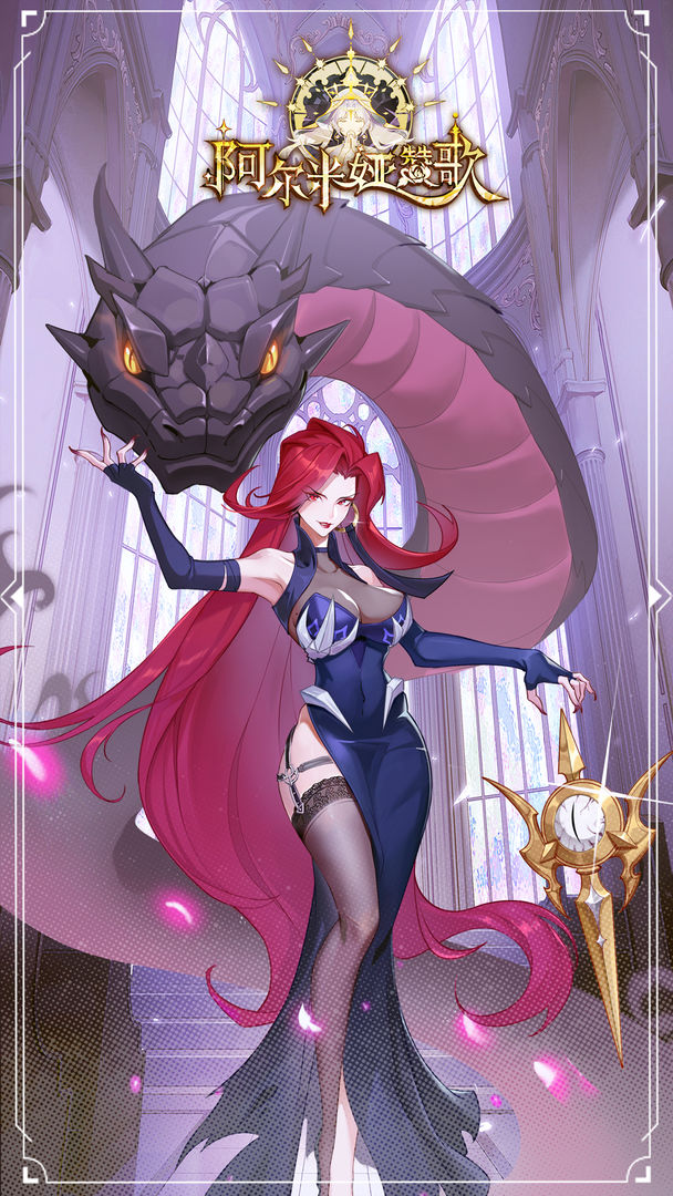 https://api.yzgamex.com/static/uploads/20250207131941342.png