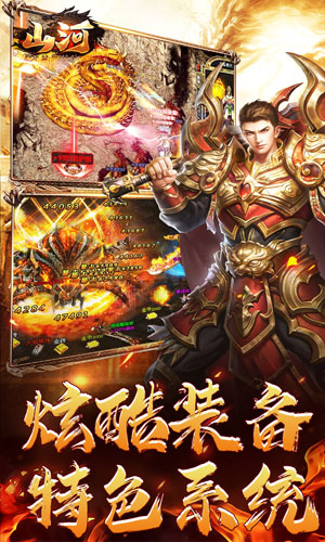https://api.yzgamex.com/static/uploads/20250207133003904.png