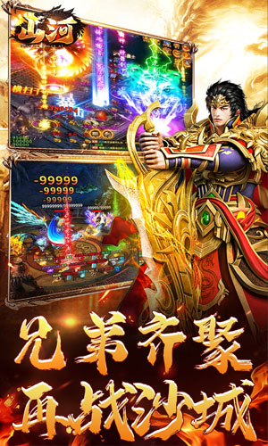 https://api.yzgamex.com/static/uploads/20250207133004420.png