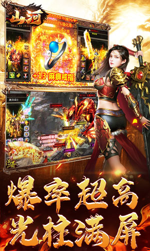 https://api.yzgamex.com/static/uploads/20250207133004939.png