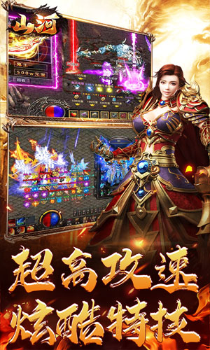 https://api.yzgamex.com/static/uploads/20250207133004986.png