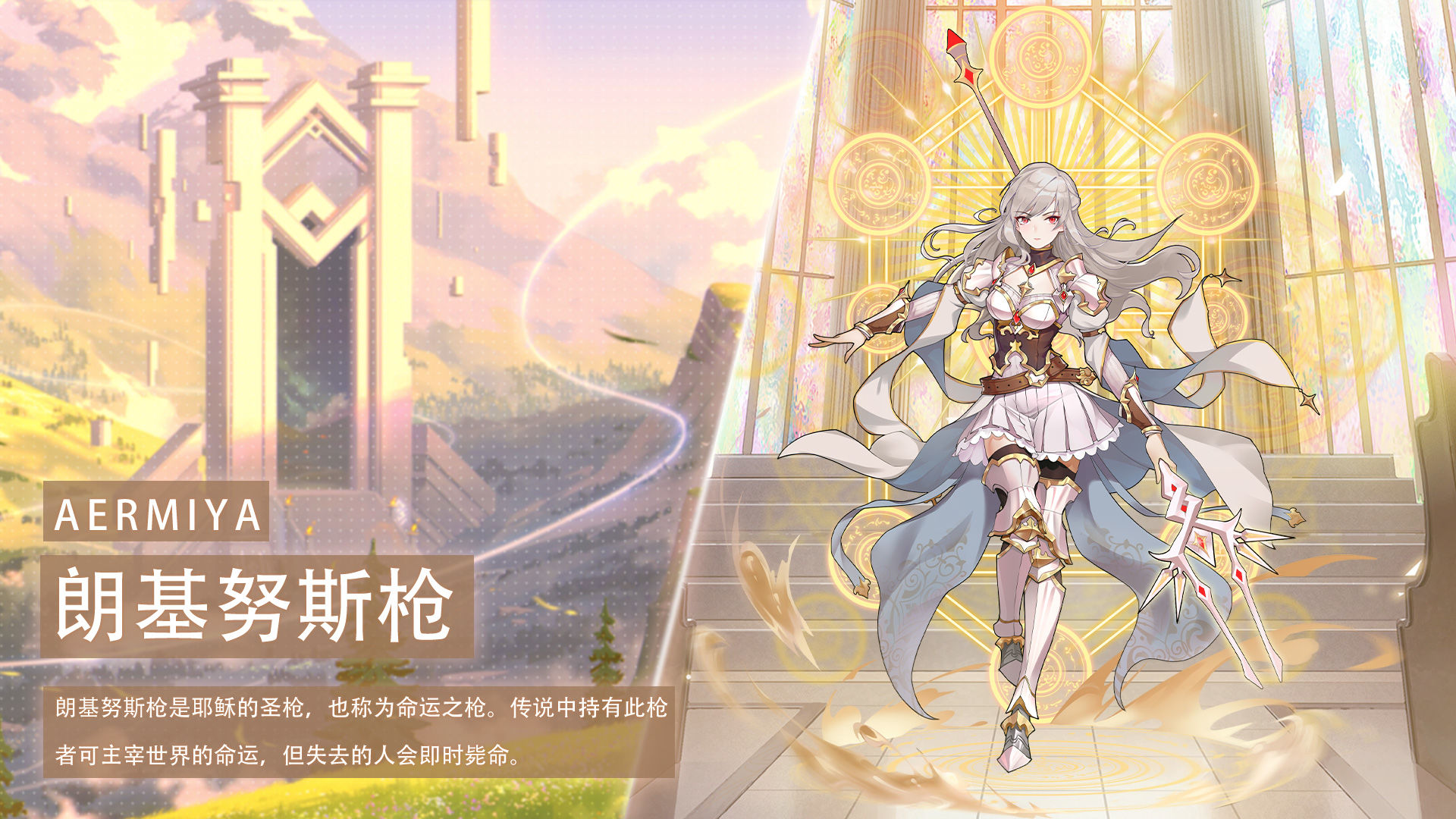 https://api.yzgamex.com/static/uploads/20250207133308665.png