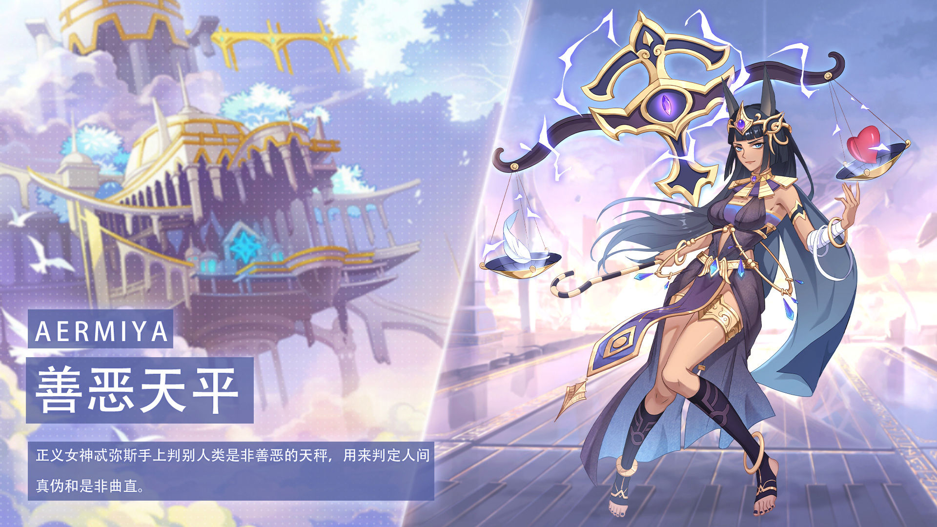 https://api.yzgamex.com/static/uploads/20250207133309133.png
