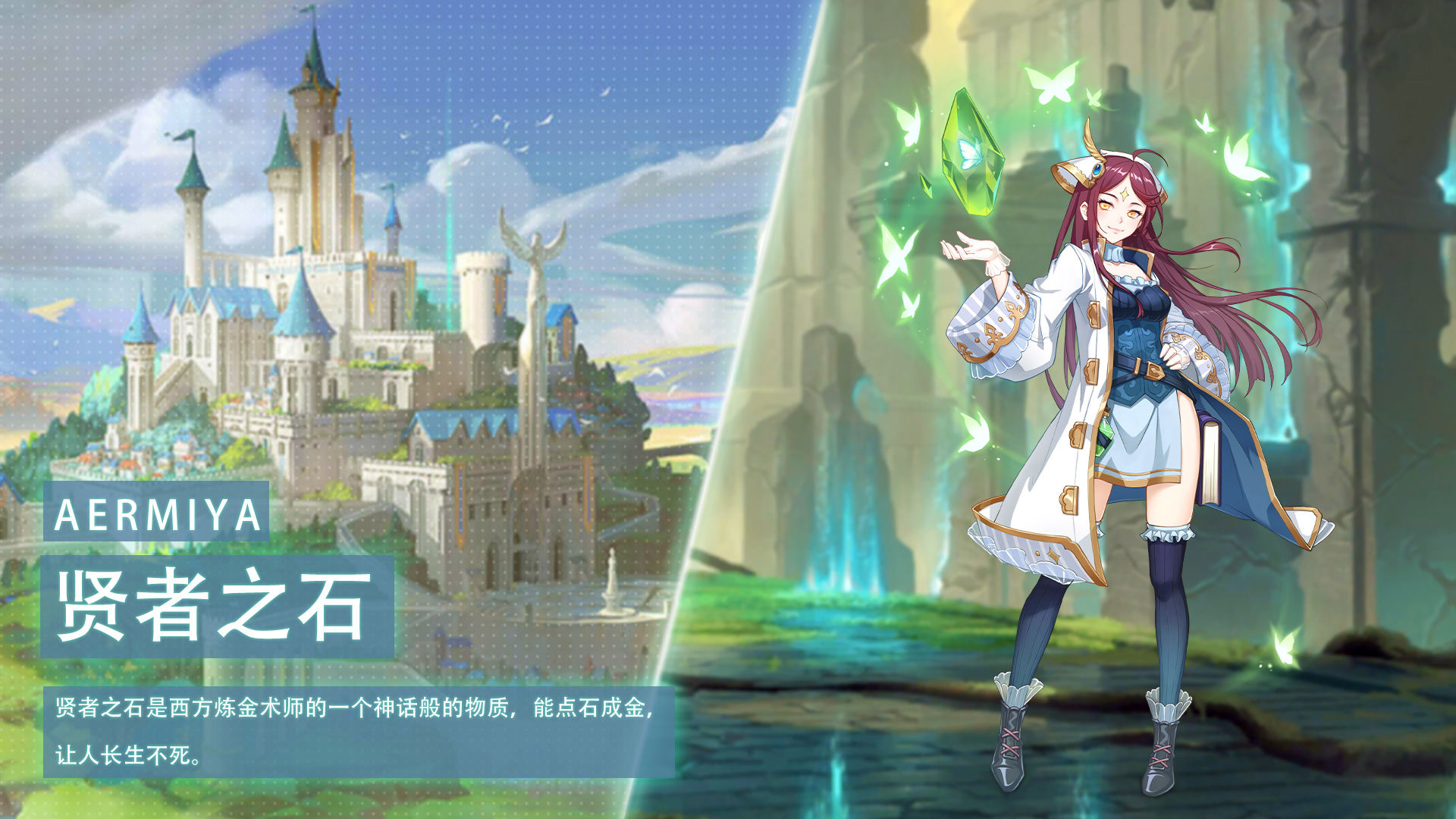https://api.yzgamex.com/static/uploads/20250207133309140.png