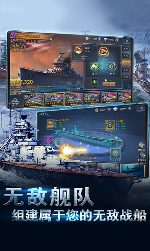 https://api.yzgamex.com/static/uploads/20250207143622523.png