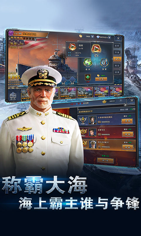 https://api.yzgamex.com/static/uploads/20250207143622854.png