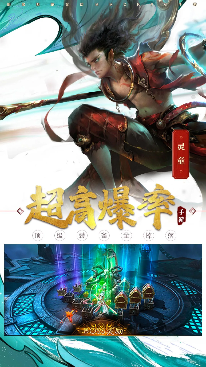 https://api.yzgamex.com/static/uploads/20250210121857325.png