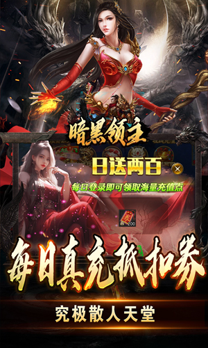 https://api.yzgamex.com/static/uploads/20250217124821211.png