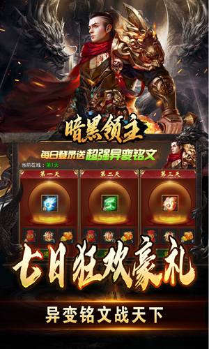 https://api.yzgamex.com/static/uploads/20250217124821802.png