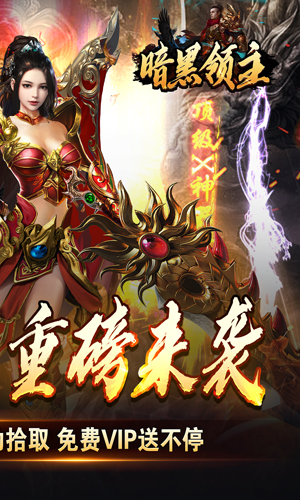 https://api.yzgamex.com/static/uploads/20250217124821894.png