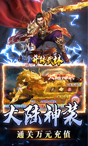 https://api.yzgamex.com/static/uploads/20250217125659126.png