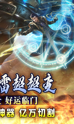 https://api.yzgamex.com/static/uploads/20250217125659159.png