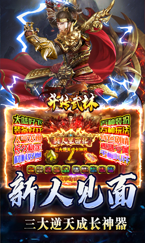 https://api.yzgamex.com/static/uploads/20250217125659276.png