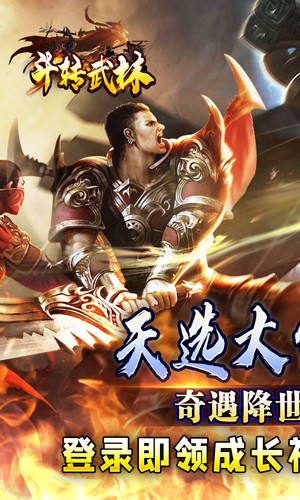 https://api.yzgamex.com/static/uploads/20250217125659339.png