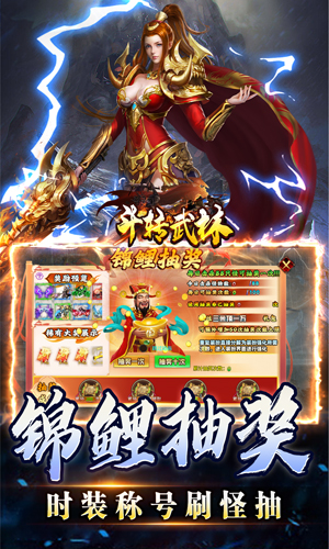 https://api.yzgamex.com/static/uploads/20250217125700208.png