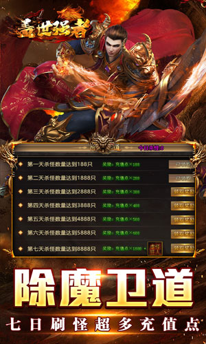 https://api.yzgamex.com/static/uploads/20250217133703122.png
