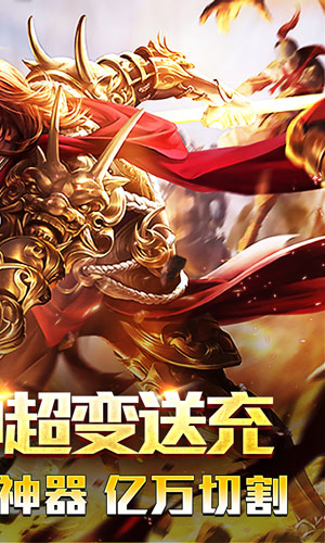 https://api.yzgamex.com/static/uploads/20250217133703324.png