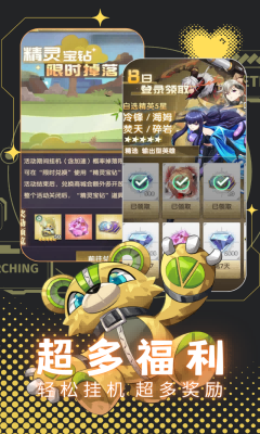 https://api.yzgamex.com/static/uploads/20250217163815398.png