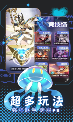 https://api.yzgamex.com/static/uploads/20250217163816996.png