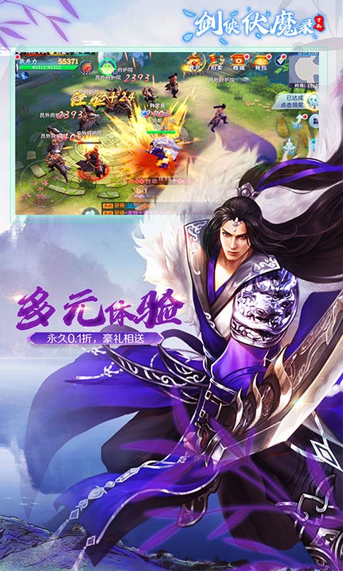 https://api.yzgamex.com/static/uploads/20250217170549638.png