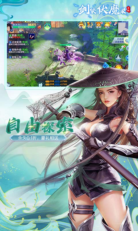https://api.yzgamex.com/static/uploads/20250217170549677.png