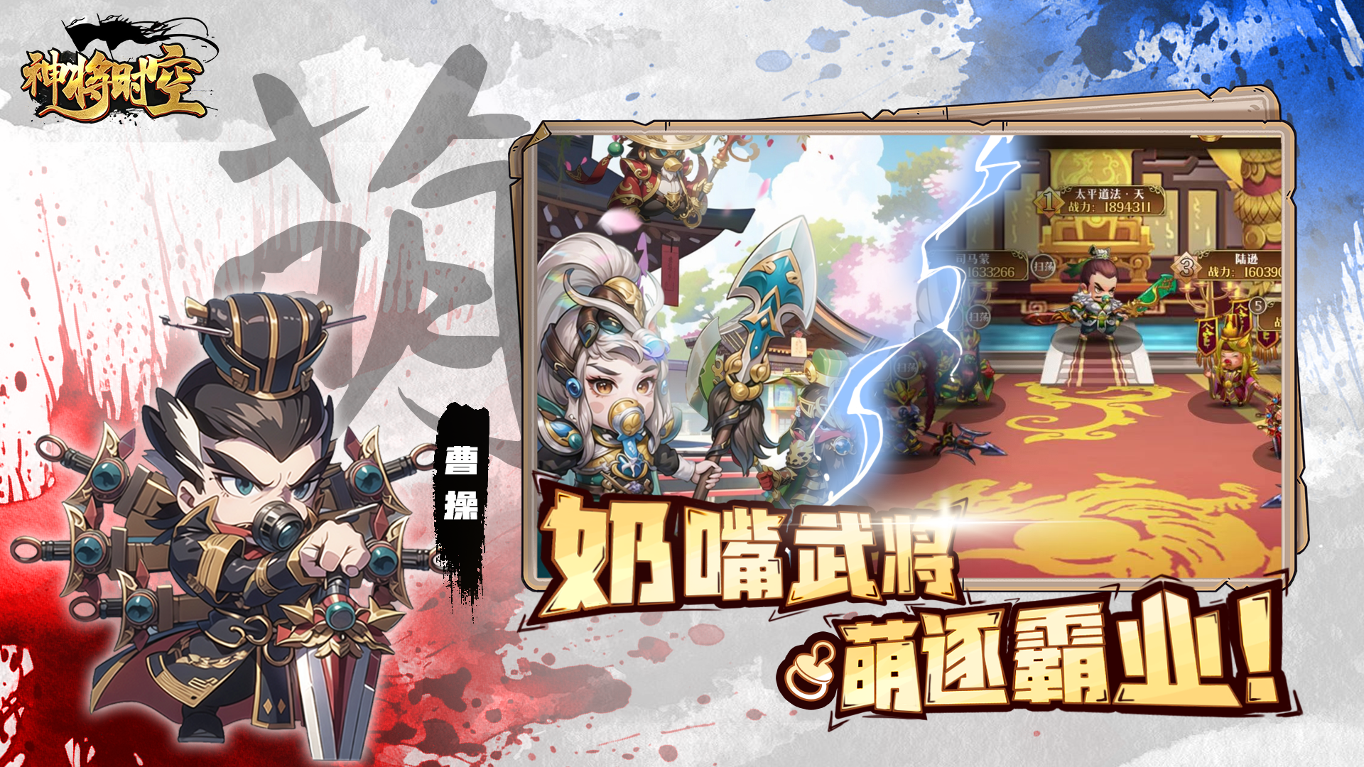 https://api.yzgamex.com/static/uploads/20250217171411595.png