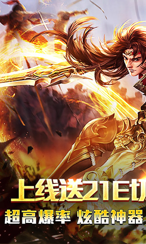 https://api.yzgamex.com/static/uploads/20250218180741176.png