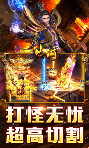 https://api.yzgamex.com/static/uploads/20250218180742547.png
