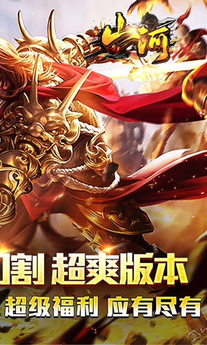https://api.yzgamex.com/static/uploads/20250218180742851.png