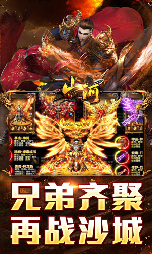 https://api.yzgamex.com/static/uploads/20250218180743267.png