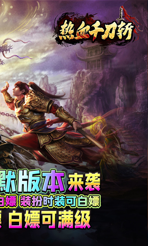https://api.yzgamex.com/static/uploads/20250219112839240.png