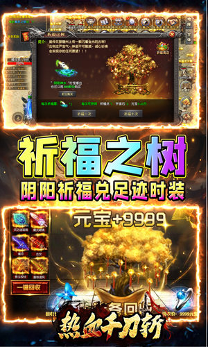 https://api.yzgamex.com/static/uploads/20250219112840426.png
