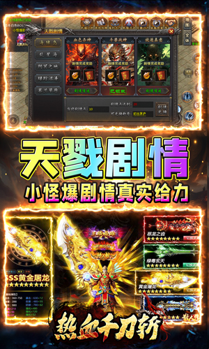 https://api.yzgamex.com/static/uploads/20250219112840929.png