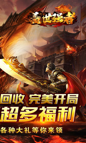 https://api.yzgamex.com/static/uploads/20250219113229151.png