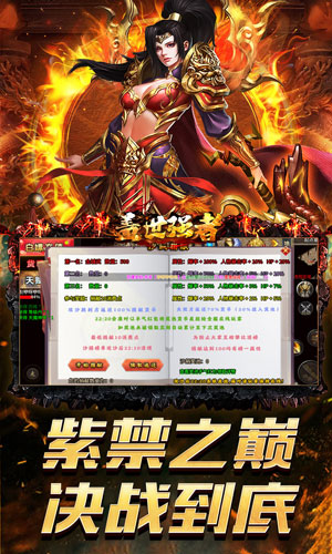 https://api.yzgamex.com/static/uploads/20250219113229562.png