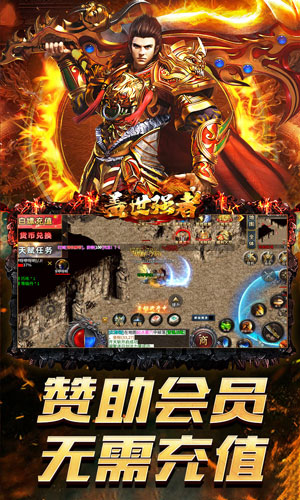 https://api.yzgamex.com/static/uploads/20250219113229659.png