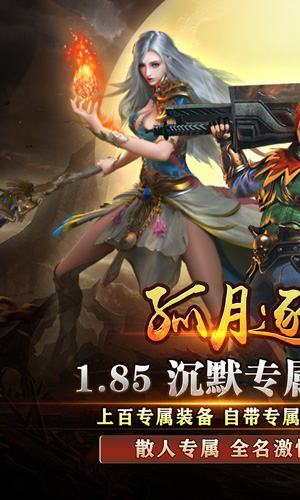 https://api.yzgamex.com/static/uploads/20250219122704745.png