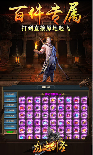 https://api.yzgamex.com/static/uploads/20250219122705476.png