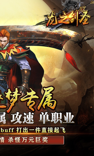 https://api.yzgamex.com/static/uploads/20250219122705933.png
