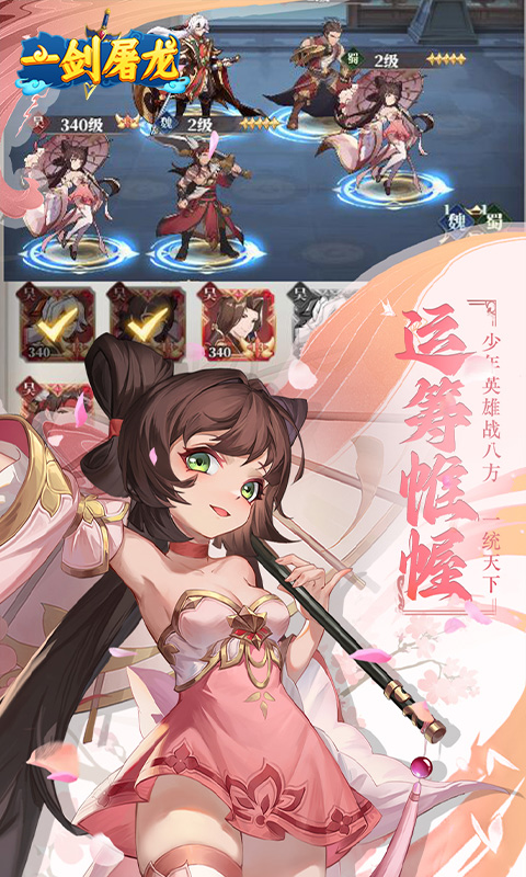 https://api.yzgamex.com/static/uploads/20250219122940570.png