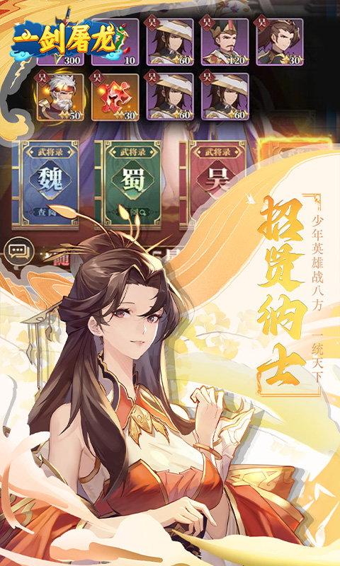 https://api.yzgamex.com/static/uploads/20250219122941229.png